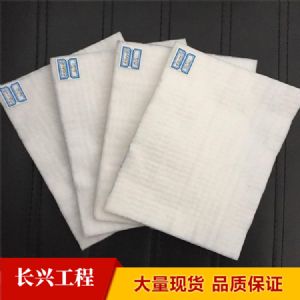 各種規(guī)格土工布 歡迎電話咨詢