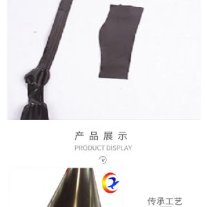 各類(lèi)規(guī)格蓄水池防滲膜 支持定制 歡迎電話咨詢