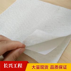 各種型號 復(fù)合土工膜  歡迎前來咨詢